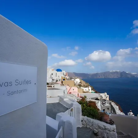 Gaia Suites *